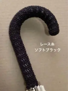 Item thumbnail for item c9061f1b-f918-40d6-955f-e4a962144747