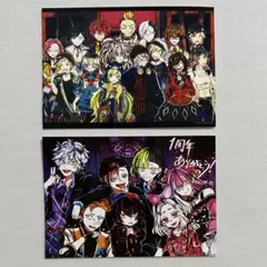 スタジオわさび ネットプリント ブロマイド 2枚セット