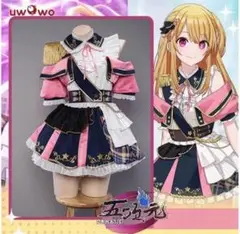 Item thumbnail for item 55ae16fc-2837-48f9-832b-75af9af2428e