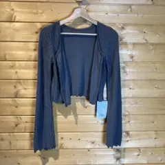 mily bilet ニット　ボレロ　グレー　Mサイズ