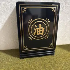 値下げ⭐︎ジブリパーク限定　湯婆婆の金庫