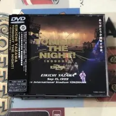 矢沢永吉 TONIGHT THE NIGHT! レンタル2DVD 矢沢永吉 TONIGHT THE NIGHT! レンタル2DVD
