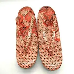 Item thumbnail for item 7488dc73-5940-4954-99bd-8fb7262b1c67