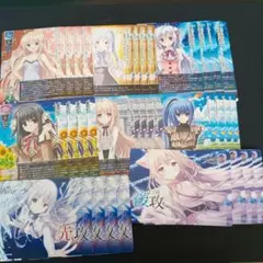 Lycee 7月,8月 プロモ 8種各4枚セット リセ③