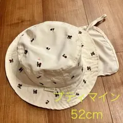 プティマイン　petit main 帽子　チェリー柄　ホワイト　52cm