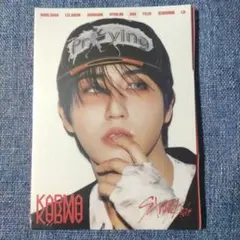 Stray Kids KARMA ACCORDION ver 未開封 ハン