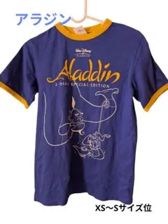 Disney Aladdin 2-Disc Special Edition T