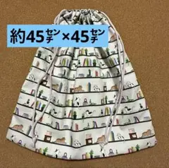 Item thumbnail for item e8190345-f602-49a2-9784-d855fc610df2