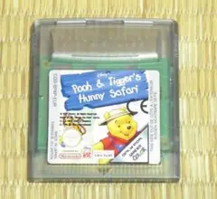Item thumbnail for item 3d492303-170a-4059-9d21-1c79f2d43bc2
