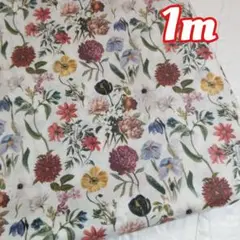 ❀ デジタルフラワー❀ 1mインクジェット