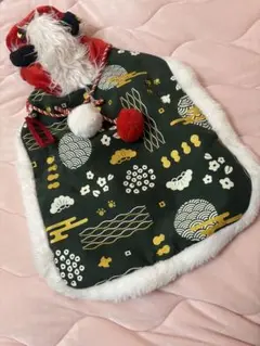 Item thumbnail for item 13cc7b3e-09a3-4995-86d0-41091981a1eb