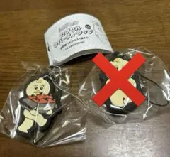 んぽちゃむ カプセル ラバーストラップ りんご