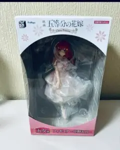 五等分の花嫁 China Princess五月フィギュア