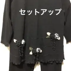 明日までお値下げ/Ps HOUSE ルームウェアセット