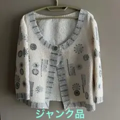 NOKO OHNO ノコオーノ　ノーカラージャケット　スパンコール　プリーツ42