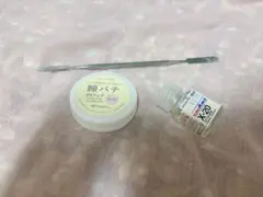 Item thumbnail for item f22108d6-9e53-4ac2-b288-c7e154d3ce83
