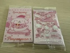 サンリオ 楽しいホカンス集合 ウエハース8