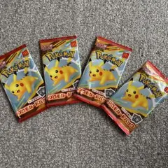 マクドナルドハッピーセット　ポケモンカード