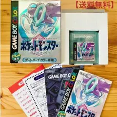 【箱・取説付き】ポケットモンスター クリスタルバージョン ゲームボーイカラー専用