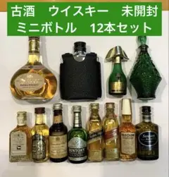 ［未開封］Old Crow など　お酒おまとめ　ウイスキー　ブランデー 未開封］Old Crow など お酒おまとめ ウイスキー ブランデー