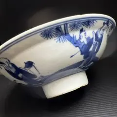 Item thumbnail for item 25b6af12-6d3b-431c-ac20-031a3bcd8683