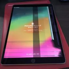 iPadpro 10.5 ダークシルバー？画面ひび割れあり。ジャンク
