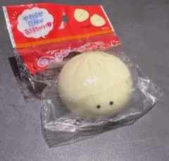 つぶらな瞳の中華街　のびのびにくまん