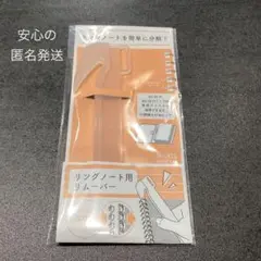 Item thumbnail for item b88b6ecf-2a58-4769-bdc2-7a7cf33e49f7