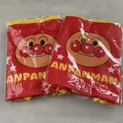アンパンマン スパバッグ2個セット
