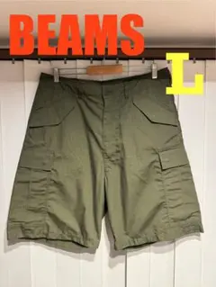BEAMS ビッグ 6ポケット カーゴショーツ カーキ L