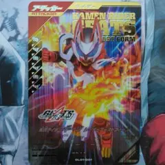 ガンバレジェンズ ギーツ レーザーブーストフォーム LR レジェンドレア