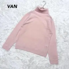 【ヴァン】タートルネック カシミヤニットセーター M ピンク カシミヤ100