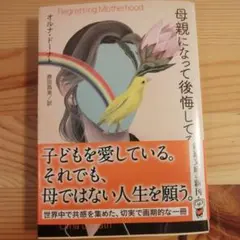 Item thumbnail for item d08d6fcf-2439-432c-bdfe-05ebecfb74e8