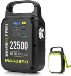 【M707-96-69】ポータブル電源 22500mAh/83.25Wh