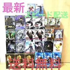 最新　プライズフィギュア　26点　まとめ売り