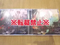 vistlip BET 2種セット