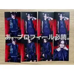 vistlip 「BET」トレーディングカード
