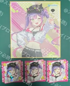 ホロライブ　TSUTAYA　ミニ色紙、ステッカー3点　常闇トワ
