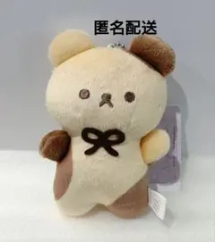 シュガーココムー＊ボールチェーン付きぬいぐるみ＊クッキーベアーズ ミックス
