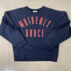 MAIDENLY GRACE ネイビー トレーナー 140