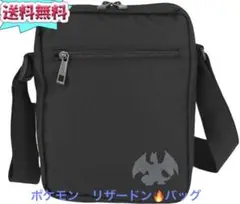 Item thumbnail for item 7a5e26d2-1676-491f-89e9-da1e136df6ef