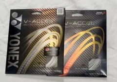 YONEX V-ACCEL 1.25mm ソフトテニス用ガット2点セット