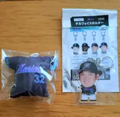 BSW　佐藤都志也　２点セット