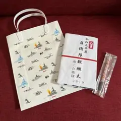 Item thumbnail for item 86c7ede1-03e9-4677-b4c8-a90bc4e831e3