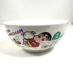 Item thumbnail for item 8d70fbf7-61aa-4800-b46d-8838a04189fb