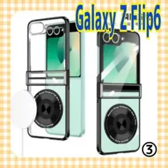 Galaxy Z Flip 6 スマホケース 折りたたみ式 リング付 クリア ③