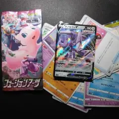 ポケカ　フュージョンアーツ　まとめ売り