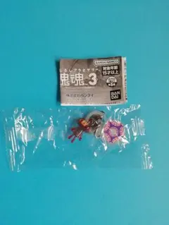 Item thumbnail for item c01080e9-4cfc-46d7-891f-e492b4544f8e