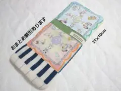 ハンドメイド / ピアノパッチ / ハーフハンカチ