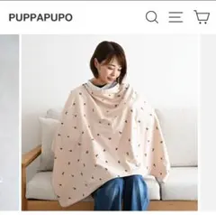 Item thumbnail for item d8277209-8947-438e-9b16-f683bda125c8